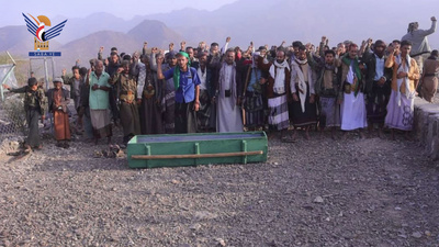 Procesiones fúnebres en honor a los mártires Munir al-Seed y Saeed al-Sahmi en los distritos de al-Ta'iziyah y Mawiyah, Taiz