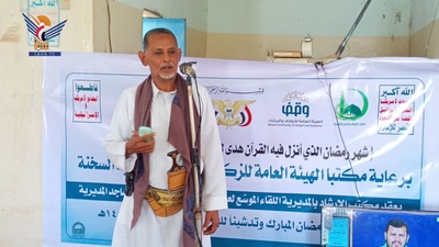Al-Hudaydah: Una gran reunión de eruditos y predicadores en el distrito de Al-Sukhnah lanza el programa de Ramadán