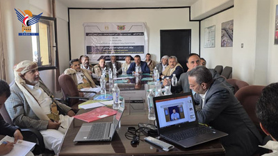 La Municipalidad de Sana'a organiza un taller para elaborar planes de desarrollo en el distrito de Bani Al-Harith