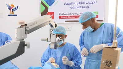 Concluye la 27.ª Jornada Médica Oftalmológica en el Distrito de Al-Zuhra, Hodeidah