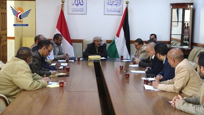 Discusión de los resultados de la evaluación de los aspectos de seguridad y salud en el trabajo en las instalaciones de la Compañía Petrolera de Yemen