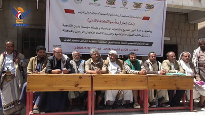 البيضاء .. إشهار جمعية العرش التعاونية متعددة الأغراض