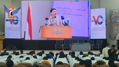 Tres congresos médicos sobre cirugía cardiovascular se inauguran en la Facultad de Medicina de la Universidad de Sana'a