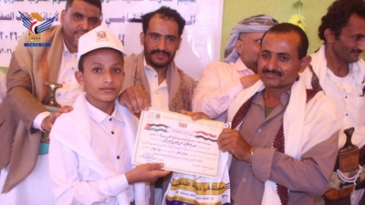 Homenaje a los estudiantes de la Escuela de Ciencias Islámicas "Mártir del Corán" del Distrito Sur de Hodeidah