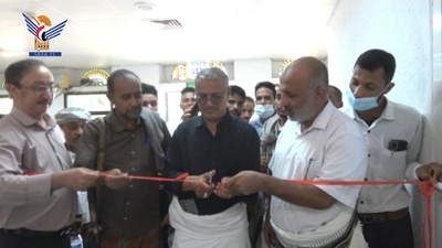 Al-Hudaydah: Inauguración de un sistema de energía solar en el Hospital Zabid; apertura del Departamento de Radiología en el Hospital Al-Tahita