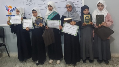 Hajjah – La escuela Al-Zahraa gana el primer lugar en el concurso coránico