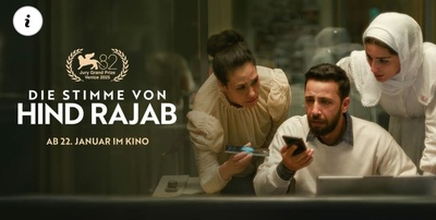 اختيار فيلم"صوت هند رجب" للمخرجة التونسية كوثر بن هنية للمشاركة في سباق أوسكار
