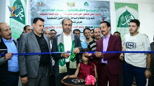  وزير الثقافة والسياحة يفتتح المعرض التشكيلي "غزة صمود رغم العدوان والحصار والتجويع"