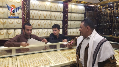 Taiz lanza una campaña para concienciar sobre la importancia del zakat