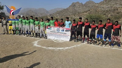 Dhamar – Al-Aqsa gana el Torneo Mártir Al-Samad, Al-Qimmah subcampeón en Jabal Sharq