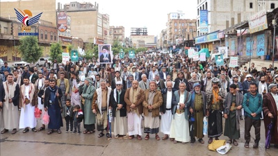 Manifestaciones masivas en Al-Dhale' con motivo del Día Nacional de la Firmeza y la Solidaridad con Palestina, Líbano e Irán