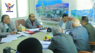 Reunión del Consejo de Administración de la Corporación Yemeníta de Industria y Comercialización de Cemento