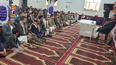 El Departamento de Seguridad de la Gobernación de Al-Mahwit conmemora la Batalla de Badr y el Martirio del Imán Alí (la paz sea con él)