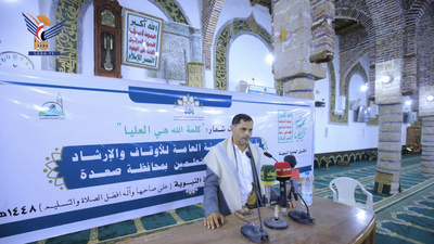 ندوة ثقافية في صعدة إحياءً لذكرى الهجرة النبوية