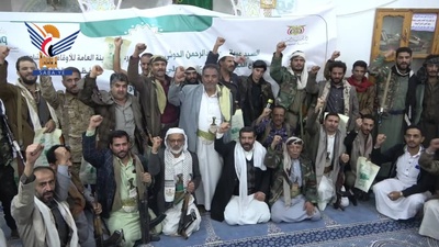 Homenaje y Banquete Iftar para los Heridos en la Gobernación de Al-Bayda
