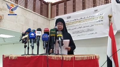 وزارة الثقافة والسياحة تطلق مسابقة في القصة القصيرة على المستوى العربي والإسلامي