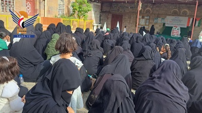 صنعاء .. فعالية بذكرى الهجرة ووقفة للتنديد بالإساءة لمكة المكرمة بمديرية جحانة