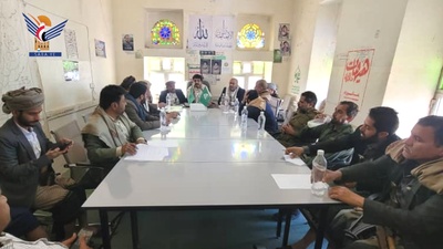 Reunión de coordinación analiza un mecanismo para prevenir la tala ilegal en las gobernaciones de Sanaá y Al Mahwit