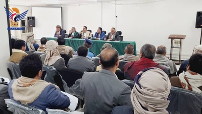 La Oficina Ejecutiva de la Gobernación de Saná analiza maneras de mejorar el desempeño administrativo, financiero y de desarrollo
