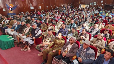 La autoridad local de Al-Bayda lanza actividades para conmemorar el aniversario del mártir del Corán