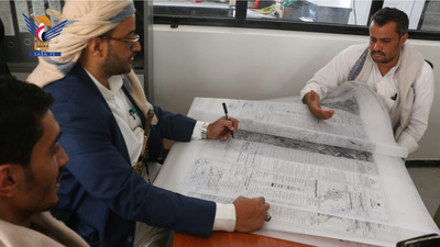 Aprobado el Plan Urbanístico para la Ciudad de Damna Khadir en la Gobernación de Taiz