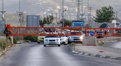 Las Fuerzas israelíes cierran la entrada a Turmus Ayya, al norte de Ramallah