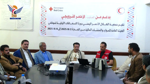 دورة تدريبية في الإسعافات الأولية لموظفي هيئة الموارد والمنشآت المائية