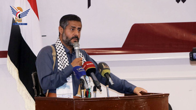 Un evento organizado por el Departamento de Seguridad de Dhamar para conmemorar la Batalla de Badr y el martirio del Imam Ali (la paz sea con él).
