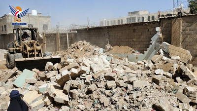 La Eliminación de 35 infracciones de construcción en el distrito de Sanhan y Bani Bahlul, Gobernación de Sana'a