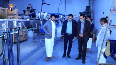 Se inspeccionaron varias Fábricas de agua mineral​ en la gobernación de Sanaá