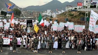 La Gobernación de Ibb registra multitudinarias manifestaciones para celebrar la victoria y la unidad frente al sionismo