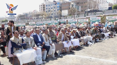 La Autoridad del Zakat lanza proyectos de empoderamiento económico para 667 familias en la gobernación de Ibb