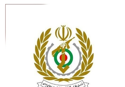 El Ministerio de Defensa iraní: Continuamos fortaleciendo nuestras capacidades militares