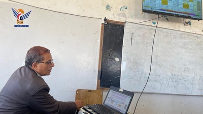 Taller en la Universidad de Hajjah sobre la Mejora de la Eficiencia en la Elaboración de Informes Anuales