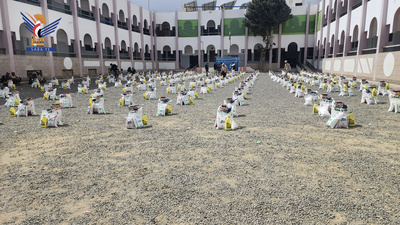 Lanzamiento del Proyecto de Distribución de Canastas de Alimentos de Ramadán para 6.000 Familias Necesitadas