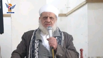 Evento en Al-Mahabisha, Hajjah, en conmemoración del Isra y el Mi'raj