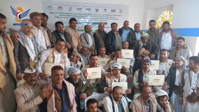 La Conclusión del Curso de Capacitación para Fortalecer la Capacidad Administrativa de la Cooperativa Al-Rujm en Al-Mahwit