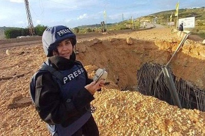 Una ola de condenas libanesas, palestinas e internacionales sigue al ataque israelí contra la periodista Amal Khalil