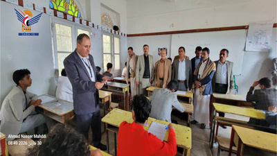 Inspección de los exámenes de secundaria en la gobernación de Hajjah