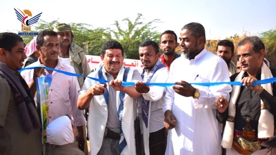 Se inaugura proyecto de bombeo de agua con energía solar en el distrito de Al-Mansuriyah, Al-Hudaydah