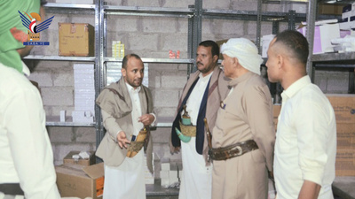 Taiz – Inspección de Desempeño y Disciplina en Oficinas de Salud y Autoridades de Tierras y Transporte