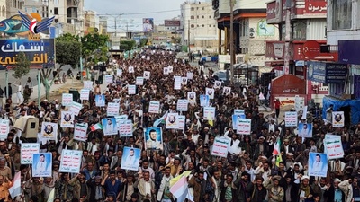 Manifestaciones multitudinarias en Al-Bayda en solidaridad con Irán y el Líbano y reafirmando la disposición
