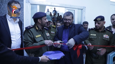 El Ministro de Salud y el Viceministro del Interior inauguran proyectos de desarrollo en el hospital modelo de la policía