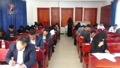 890 de grado de bachiller y diplomados en Ibb se presentan al Examen de Competencia para Profesiones Médicas de 2026