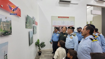 Los Dirigentes de la Policía de Tránsito visitan la Exposición del Líder Mártir en Hodeidah