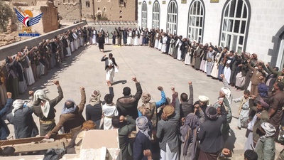 Manifestaciones multitudinarias en la Gobernación de Sana'a conmemoran la humillante huida de los marines estadounidenses