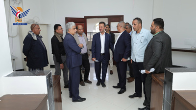 Comité Ministerial Evalúa los Programas de Inteligencia Artificial y Ciberseguridad de la Universidad Ibb