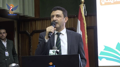 نائب وزير التربية والتعليم يفتتح معرض صنعاء التعليمي الثالث 2026م