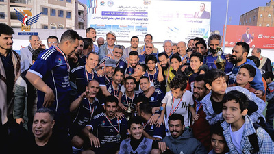 El equipo del Ministerio de Comunicaciones gana la segunda Copa Mártir al-Sammad para Ministerios e Instituciones