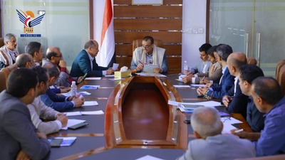 Discusión sobre las Prioridades del Plan de trabajo del Ministerio de Economía y sus Entidades Afiliadas
